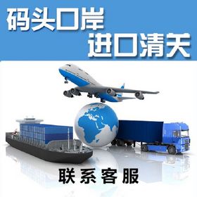 深圳鹽田港大果紫檀進(jìn)口清關(guān)報(bào)關(guān)與檢驗(yàn)代理一站式服務(wù)