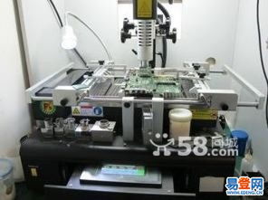 亦莊上門維修電腦 橋北橋南貴園社區(qū)及周邊計(jì)算機(jī)軟硬件一站式服務(wù)