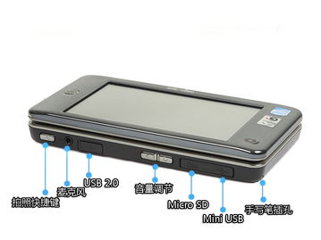 匠心獨(dú)具 愛國者全功能小電腦，經(jīng)典韻味與實(shí)用價值的完美融合